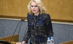 Татьяна Голикова объявила о новых правилах индексации пенсий