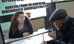 В этих случаях безработному пенсионеру откажут в индексации