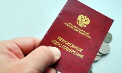 В 2019 году всех пенсионеров ждут удостоверения нового образца: кому это удобно?