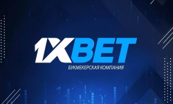 Подробный обзор мобильного приложения 1xBet: функциональные возможности, удобство использования и где скачать 1xbet