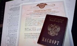 Как прописка дает право стать собственником недвижимости