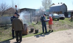 Это запрещено делать даже на собственном дачном участке