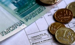 Списание долгов по ЖКХ за неприватизированную квартиру: перечень обстоятельств, при которых это возможно