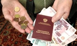 Каких еще сюрпризов ждать от новой пенсионной реформы в 2018-2019 году