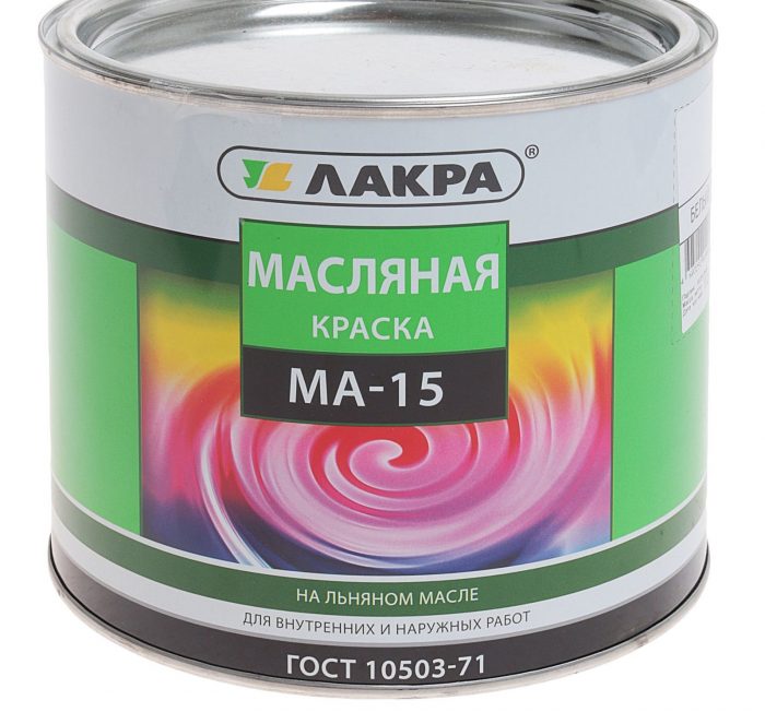 масляные краски