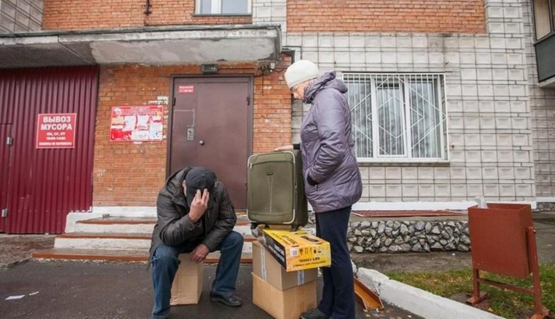 Признаки неправомочной сделки